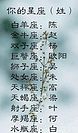 中国古代十二星座叫什么,十二星座在古代霸气的名字图1
