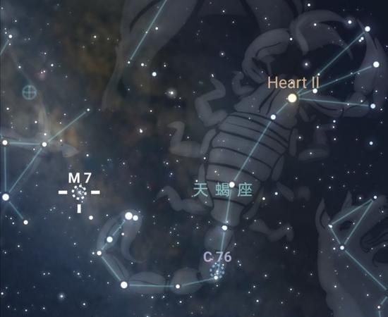 天蝎座古代雅称,十二星座专属昵称古风女图2