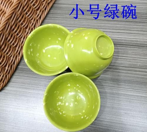绿色的碗代表什么意思,家用什么颜色碗旺财图3