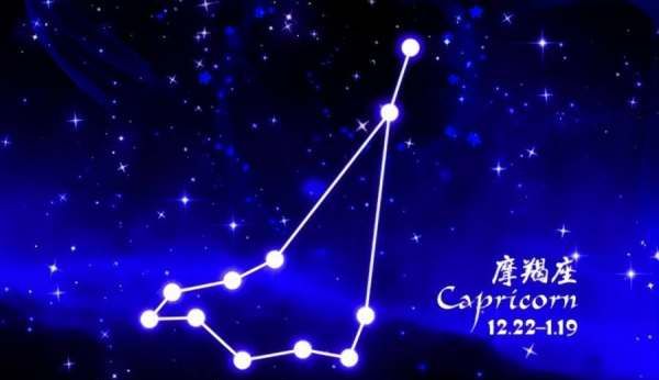 3月摩羯座星座运势,从3月4日开始涨图2